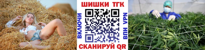 Какие есть наркотики Мураши АМФ  Альфа ПВП  МЕТАМФЕТАМИН  Конопля  ГАШИШ 