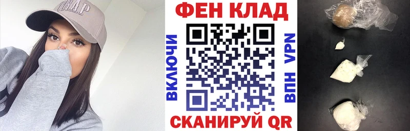 закладки Мураши АМФ Premium