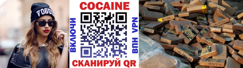 MEGA вход Мураши Cocaine FishScale