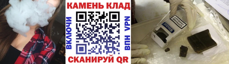 Гашиш Изолятор  Мураши 