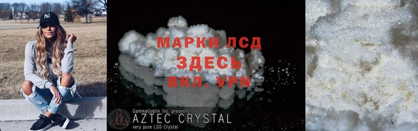 марихуана Алзамай
