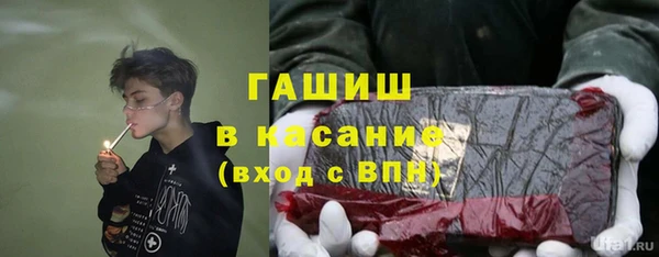 марихуана Алзамай