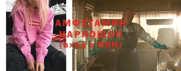 марихуана Алзамай