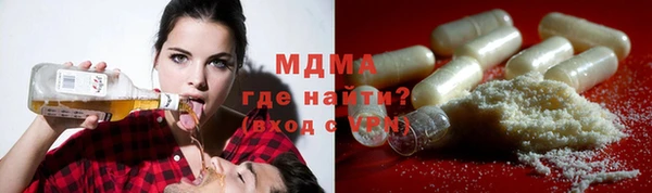 амфетамин Алексин