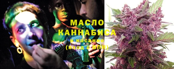 марихуана Алзамай