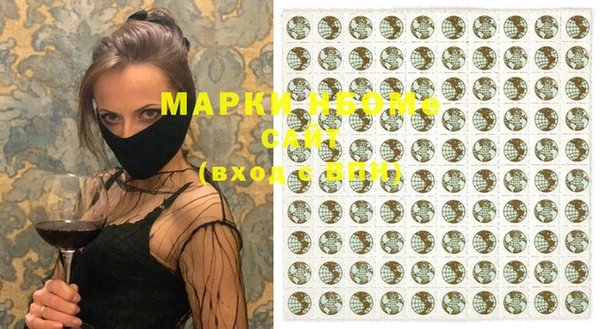 марихуана Алзамай