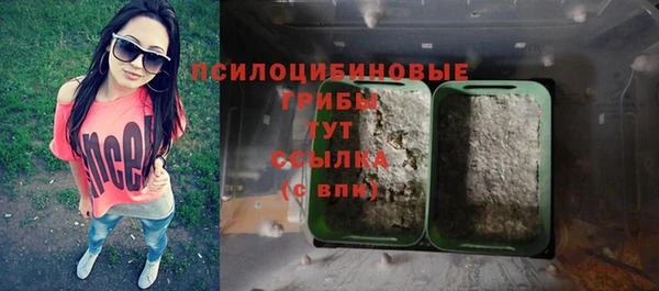 марихуана Алзамай