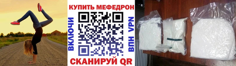 hydra зеркало  Мураши  МЯУ-МЯУ VHQ 