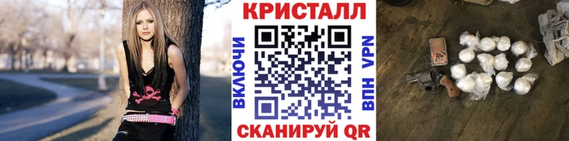 сколько стоит  Мураши  Первитин пудра 