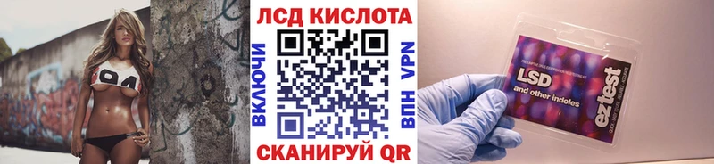 магазин  наркотиков  Мураши  Наркотические марки 1,5мг 